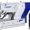 SHUNFA SF1790 | ماكينة عراوي إلكترونية صناعية | Computerized Industrial Buttonhole Sewing Machine