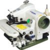 SHUNFA SF500 | ماكينة اللقطة المخفية المنزلية (طاولة) | Portable Blind Stitch Sewing Machine