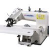 SHUNFA SF600 | ماكينة اللقطة المخفية الصناعية | Industrial Blind Stitch Sewing Machine